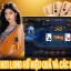 Đường dây nóng MCW Casino