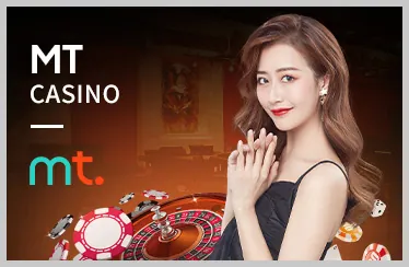 Hình ảnh minh họa tầm nhìn dẫn đầu thị trường của MCW Casino